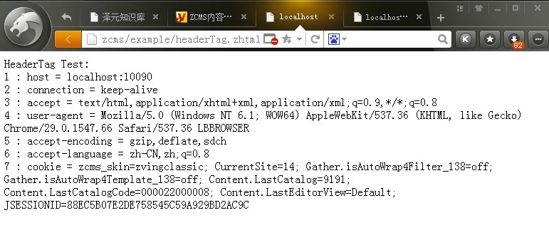 QQ图片20140213182146 QQ图片20140213182146