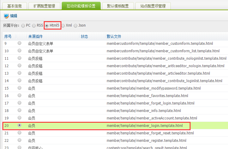 QQ截图20150429105454 QQ截图20150429105454