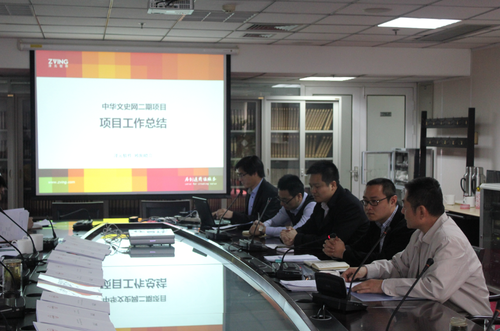 QQ截图20150612161917