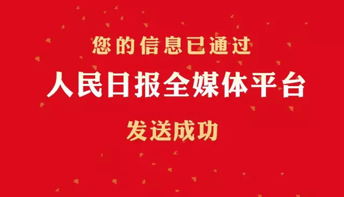 details-13-2 details-13-2