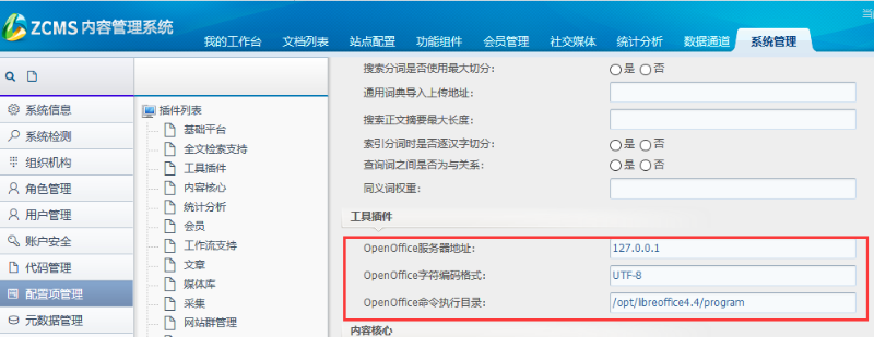 G9D({Z)[KYT)%HPT9[DFH41