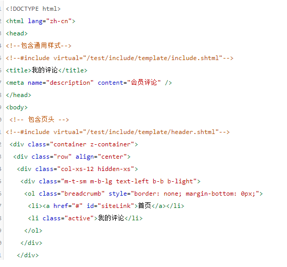 QQ图片16 QQ图片16