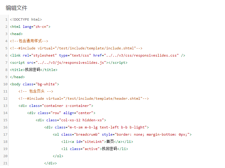 QQ图片20190705170714 QQ图片20190705170714