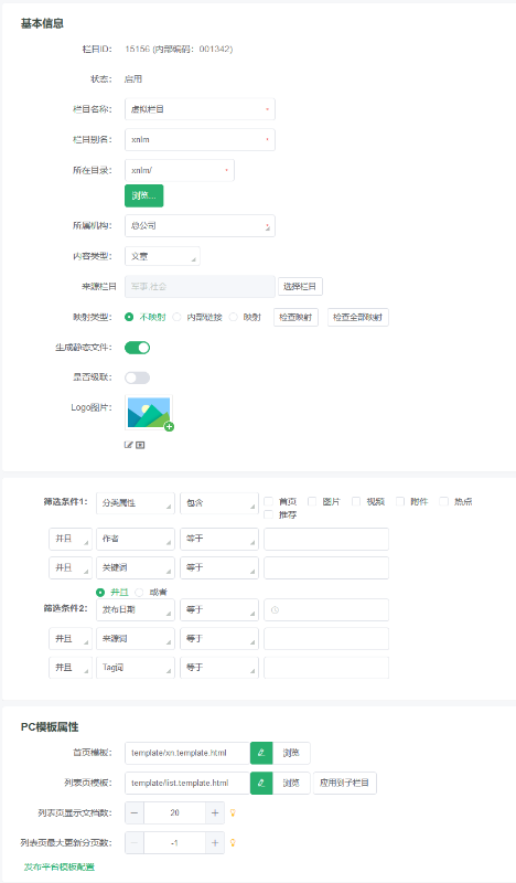 火狐截图_2019-07-08T03-47-52.470Z 火狐截图_2019-07-08T03-47-52.470Z