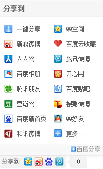 QQ图片20190805173317