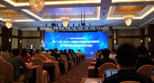 83AD2F6FBE5F807E12FD707F7747F4A9