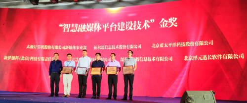 C5143585552BD947721CAFED3734F18C