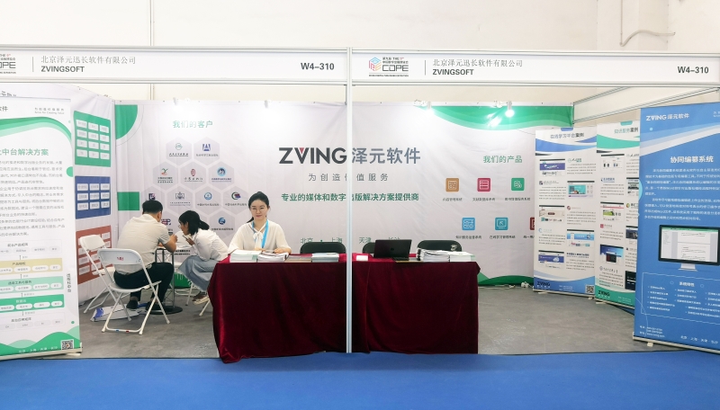 IMG_20190821_143948 IMG_20190821_143948