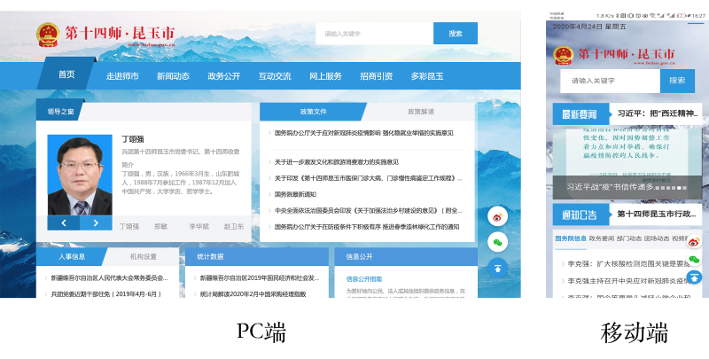 未标题-1 未标题-1