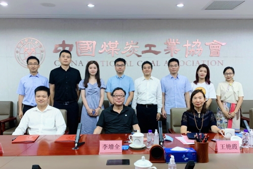 微信图片_20200720153326 微信图片_20200720153326