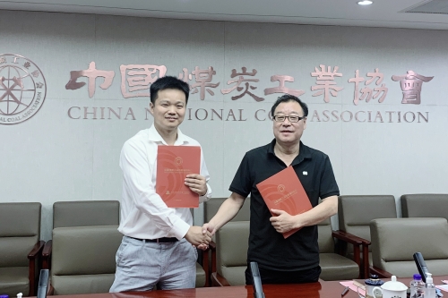 微信图片_20200720154105 微信图片_20200720154105