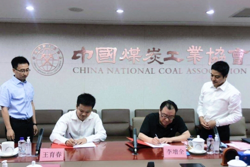 微信图片_20200720154111 微信图片_20200720154111