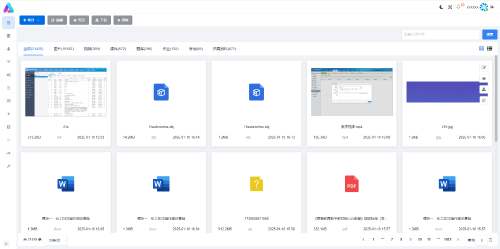 图书资源分类管理 图书资源分类管理